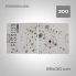 Quantum Board Fission LED V2.0 300W