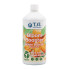 Bloom Booster (Bio Bud) потужний підсилювач цвітіння 1л