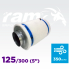 Вугільний фільтр для гроубокса Ram AirTECH Lite 125/300мм 350 м3/год