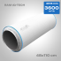 Фільтр вугільний для гроубокса RAM AirTECH HEAVY 315мм 3600м³/год