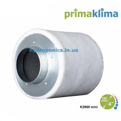 Фільтр вугільний Prima Klima K2600 mini (160 -240м3) ECO LINE